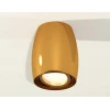 Комплект потолочного светильника Ambrella light Techno Spot XC (C1125, N7004) XS1125001