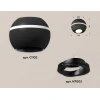 Комплект потолочного светильника Ambrella light Techno Spot XC (C1102, N7002) XS1102020