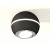 Комплект потолочного светильника Ambrella light Techno Spot XC (C1102, N7003) XS1102021