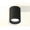 Комплект потолочного светильника Ambrella light Techno Spot XC (C6313, N6111) XS6313021