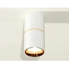 Комплект потолочного светильника Ambrella light Techno Spot XC (C6301, A2062, N6113) XS6301082