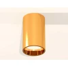 Комплект потолочного светильника Ambrella light Techno Spot XC (C6327, N6113) XS6327001