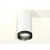 Комплект потолочного светильника Ambrella light Techno Spot XC (C6322, N6131) XS6322021