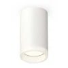 Комплект потолочного светильника Ambrella light Techno Spot XC (C6322, N6245) XS6322040