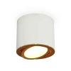 Комплект накладного светильника Ambrella light Techno Spot XS7401004 SWH/PYG белый песок/золото желтое полированное (C7401, N7004)
