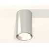 Комплект потолочного светильника Ambrella light Techno Spot XC (C6325, N6104) XS6325002