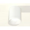 Комплект потолочного светильника Ambrella light Techno Spot XC (C6301, N6130) XS6301020