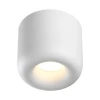 Потолочный светодиодный светильник Novotech Over Lisse 359439 Потолочный светодиодный светильник Novotech Over Lisse 359439