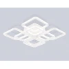 Светильник потолочный Ambrella light ACRYLICA FA8950