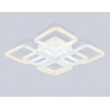 Светильник потолочный Ambrella light ACRYLICA FA8950
