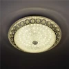 Потолочный светильник LED4U L1110-500 CR