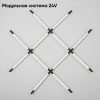 Потолочный светильник Crystal Lux CLT 039W12 BL