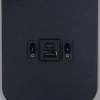 Настенный светодиодный светильник Reluce 86204-9.2-001KT LED12W+USB BK