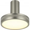 Светильник потолочно/настенный Stilfort 4025/11/01CW, серия Tendas
