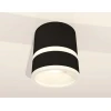 Комплект накладного светильника Ambrella light Techno Spot XS (C8111, N8445) XS8111005
