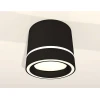 Комплект накладного светильника Ambrella light Techno Spot XS (C8111, N8434) XS8111004