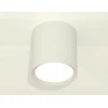 Комплект накладного светильника Ambrella light Techno Spot XS (C8141, N8112) XS8141001