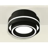 Комплект накладного светильника Ambrella light Techno Spot XS (C8414, N8434) XS8414003