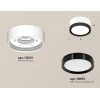 Комплект накладного светильника Ambrella light Techno Spot XS (C8101, N8113) XS8101002