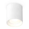 Комплект накладного светильника Ambrella light Techno Spot XS7421010 SWH белый песок (C7421, N7020)