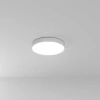 Потолочный светодиодный светильник Arte Lamp Fado A6650PL-1WH Потолочный светодиодный светильник Arte Lamp Fado A6650PL-1WH