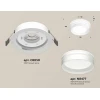 Комплект встраиваемого светильника Ambrella light Techno Spot XC (C8050, N8477) XC8050021