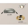 Комплект встраиваемого светильника Ambrella light Techno Spot XC (C7633, N7004) XC7633083