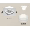 Комплект встраиваемого светильника Ambrella light Techno Spot XC (C8061, N8401) XC8061015