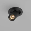 Встраиваемый светильник Technical C071CL-7W2.7K-B