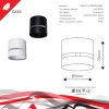 Точечный светильник Reluce Technical 53017-9.5-001MN GX53 BK