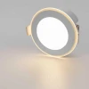 Встраиваемый светильник Citilux TRON CLD009011NW