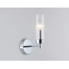 Бра Ambrella Light High Light Modern LH55154