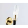 Бра Ambrella light High Light LH55517