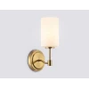 Бра Ambrella light High Light LH56056