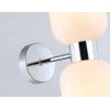Бра Ambrella light High Light LH56087