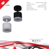 Спот Reluce 53004-9.5-001IL SPOT LIGHT GX53 BK