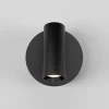 Светодиодный спот Maytoni Wall Twist C079WL-L3B3K