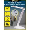 Настольная лампа Citilux CL803080