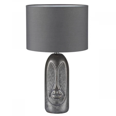 Настольная лампа Lumion Moderni Akivi 8146/1Т