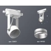 Комплект трекового светильника Ambrella light Track System XT (C6601, N6123) XT6601022
