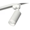 Комплект трекового светильника Ambrella light Track System XT6322160 SWH/FR белый песок/белый матовый (A2520, C6322, N6248)