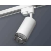 Комплект трекового светильника Ambrella light Track System XT6322081 SWH/BK белый песок/тонированный (A2520, C6322, N6151)