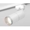 Комплект трекового светильника Ambrella light Track System XT (A2520, C6301, A2060, C6301, N6132) XT6301002