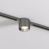 Трековый светодиодный светильник Denkirs Shine Spot DK5743-DN Трековый светодиодный светильник Denkirs Shine Spot DK5743-DN