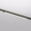 Трековый светодиодный светильник Denkirs Shine Linear DK5751-DN Трековый светодиодный светильник Denkirs Shine Linear DK5751-DN