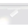 Трековый светодиодный светильник Ambrella Light Track System Magnetic 220V GL1231