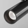 Трековый светодиодный светильник Maytoni Flarity Focus Led TR144-1-5W4K-W-B