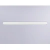 Шинопровод Ambrella Light Track System Magnetic 220V GL1005