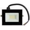 Светодиодный прожектор SAFFIT SFL51-20 IP65 20W 6500K черный 51192