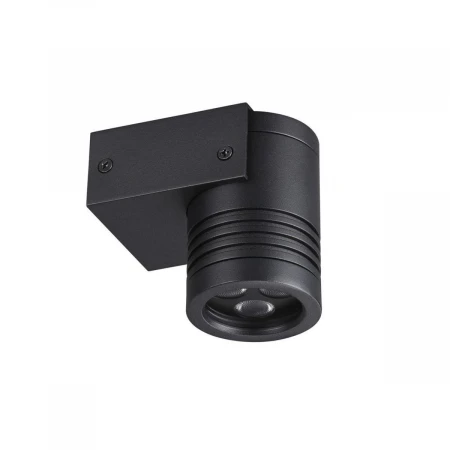 Уличный настенный светодиодный светильник Odeon Light Nature Stima 6648/6WL3